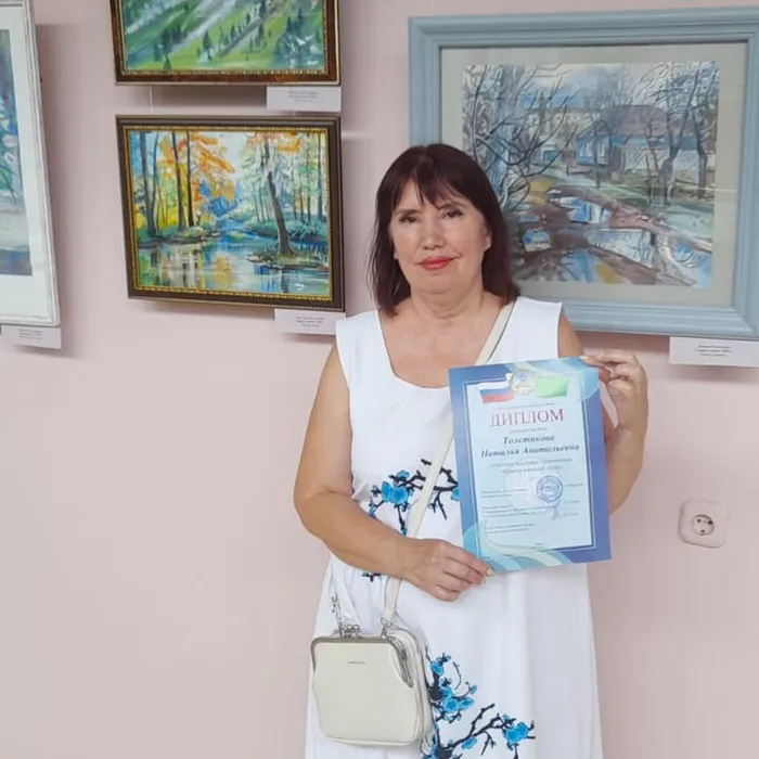 «Краски женской души»