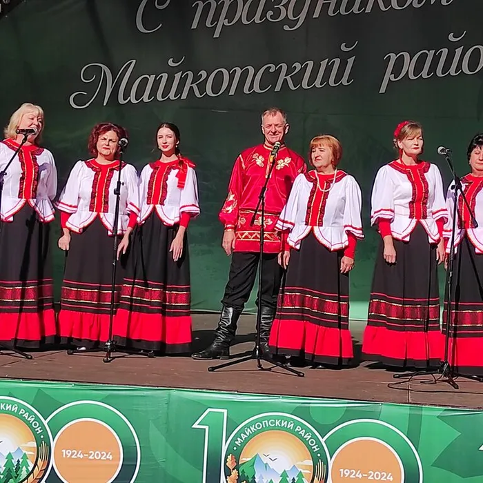 "Любимая сердцу земля!"