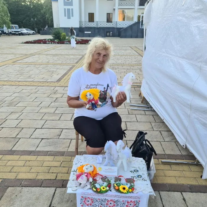 «Единение и Согласие»