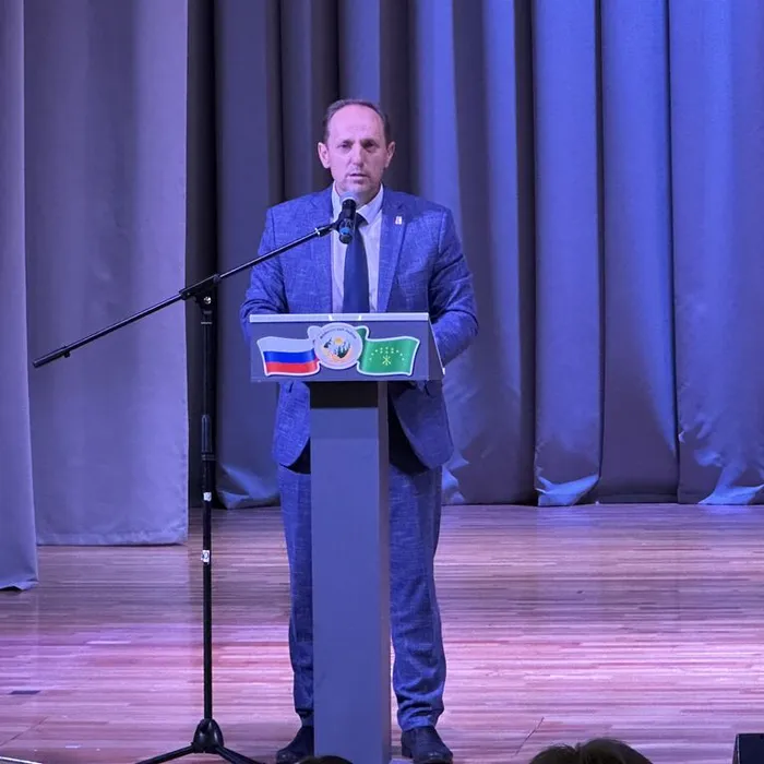 "Во имя добра и милосердия"