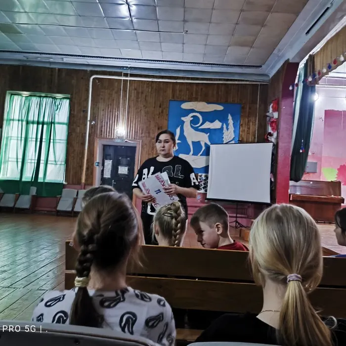 «Культура общения»