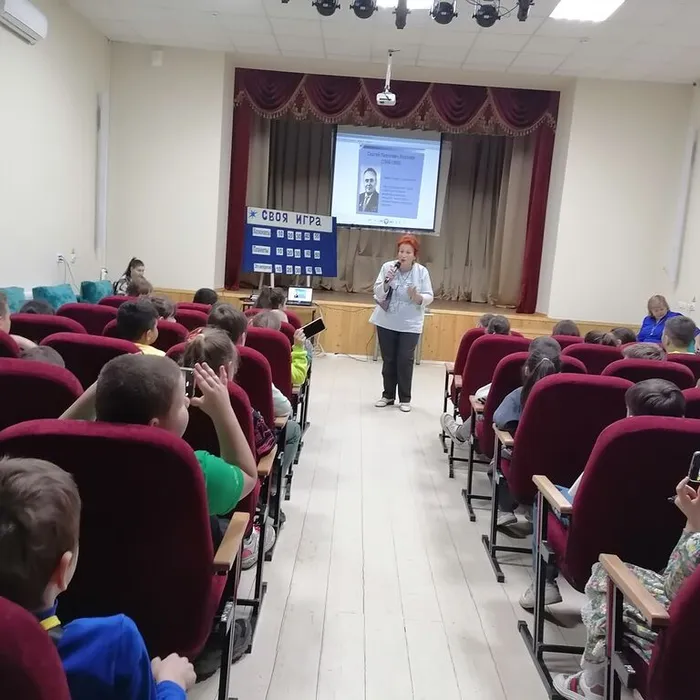 «Путь к звездам»