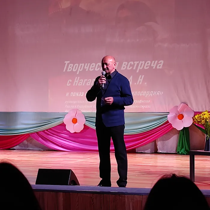 "Подвиг милосердия"
