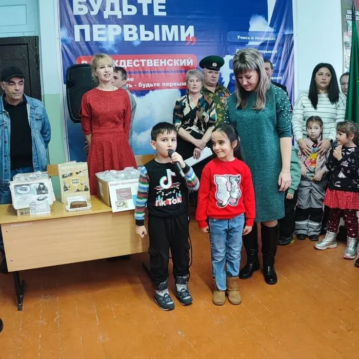 «Блокадный хлеб»