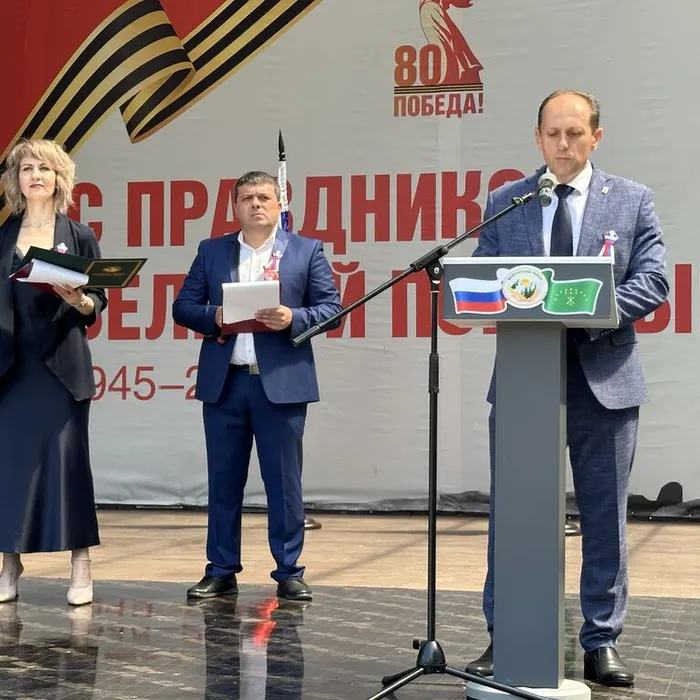 «Моя Россия - моя судьба!»