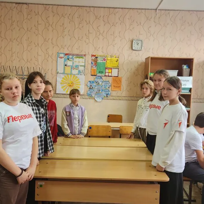 "Быть умным модно"
