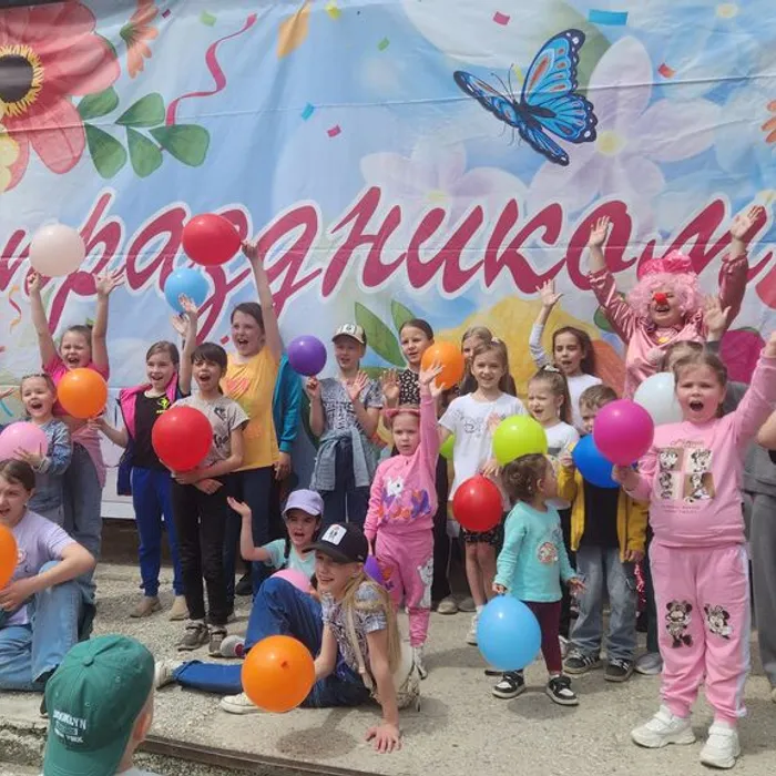 «Веселый Первомай»