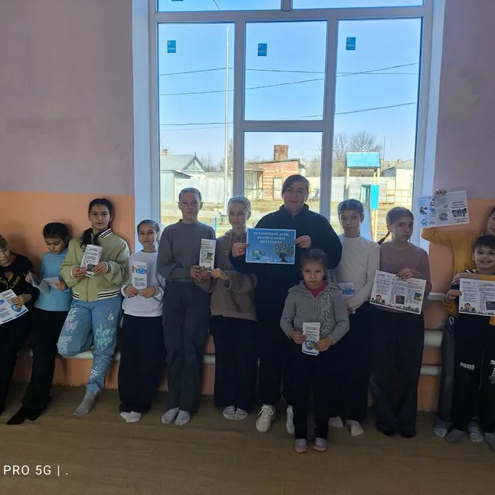 «Безопасный интернет»