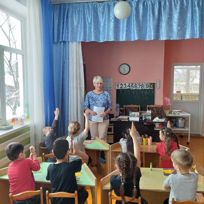 «Масленица»