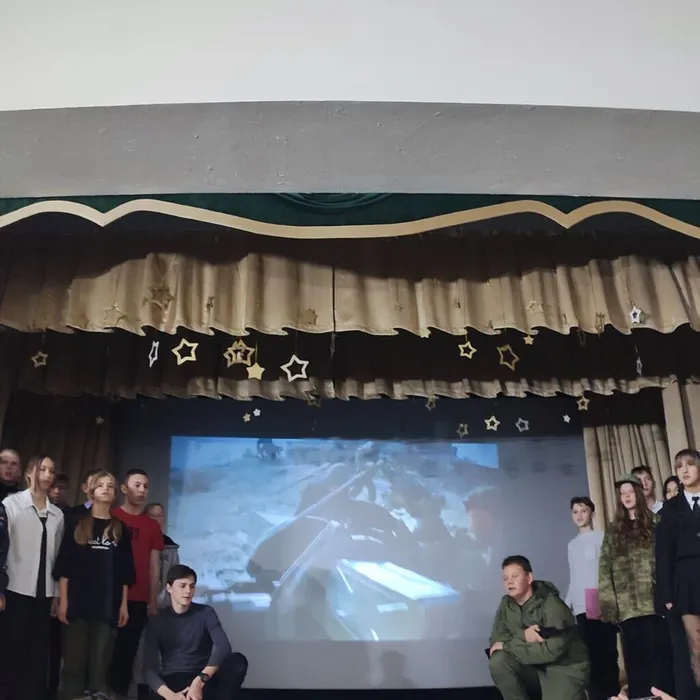 «О Родине, о доблести, о славе»