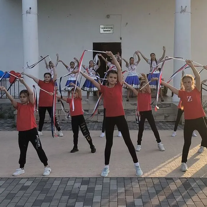 «Россия — родина моя»