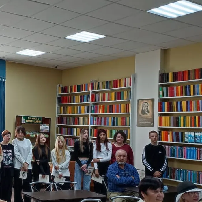 «Бдительность – основа безопасности»