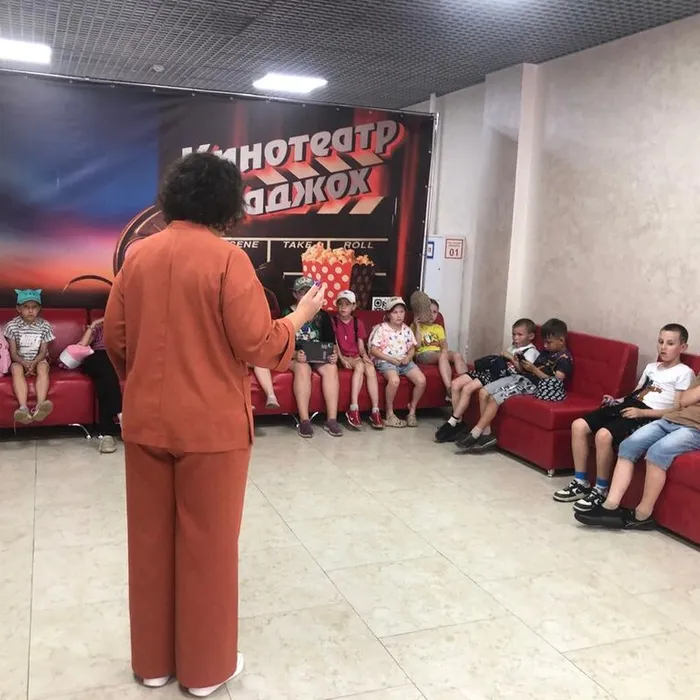 «На лесных тропинках»