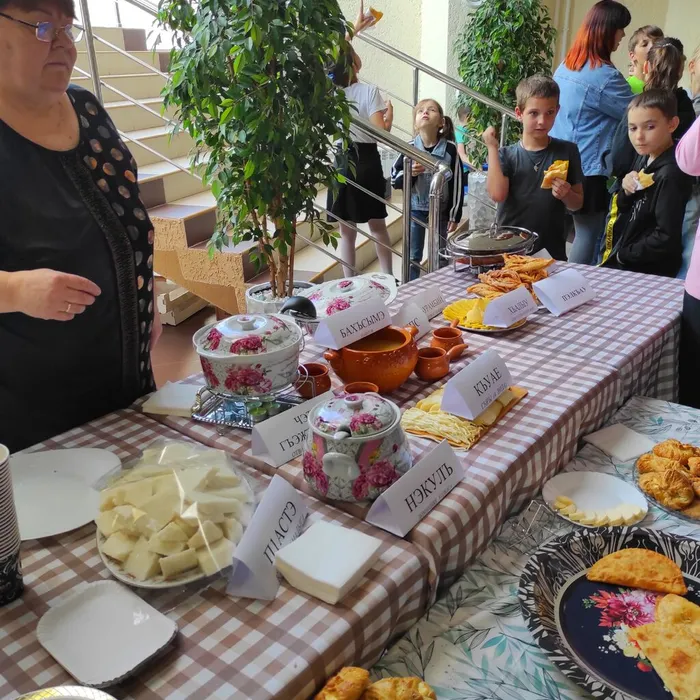 День адыгской культуры