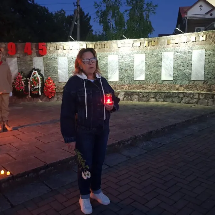 «Свеча памяти»