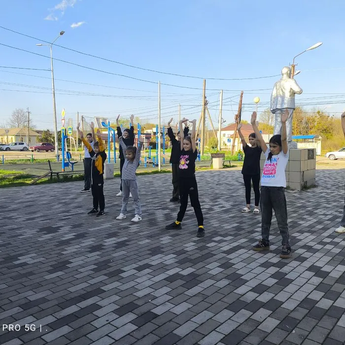 "Зарядка для здоровья"