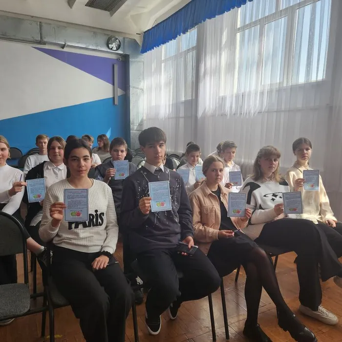 «Цени свою жизнь»
