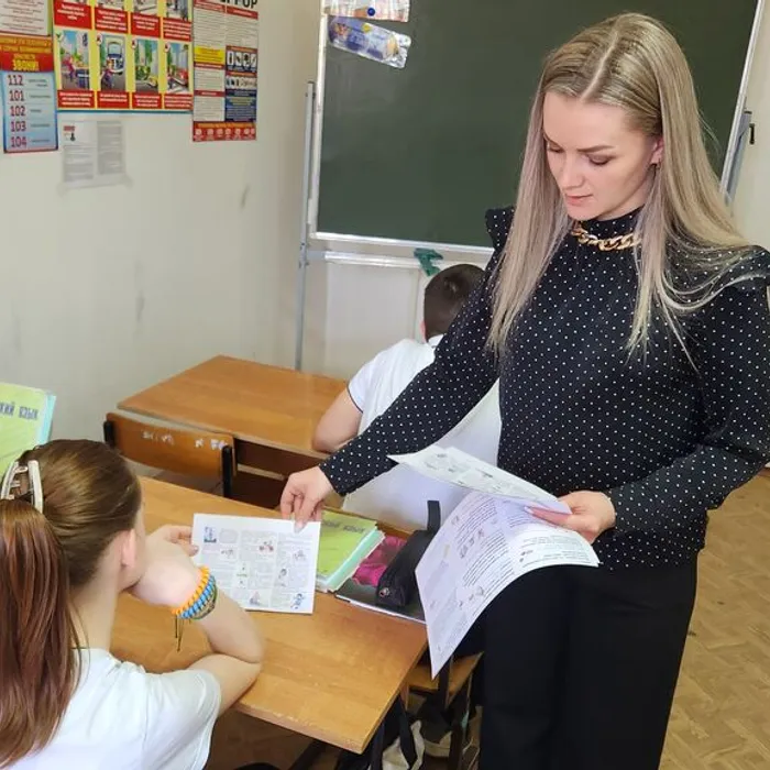 «Безопасное взросление»