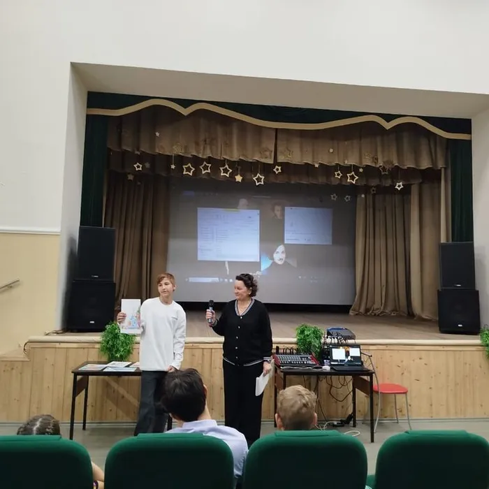 «Там, на неведомых дорожках»