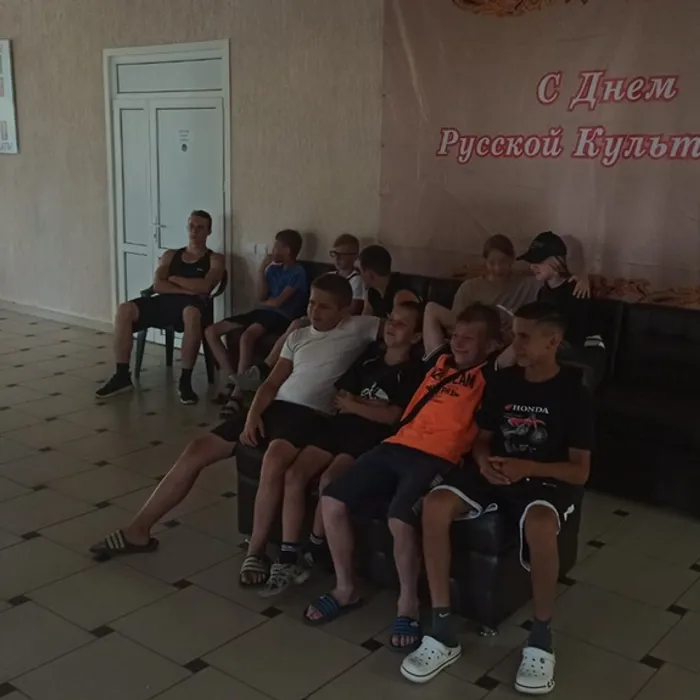 "День воинской славы России»