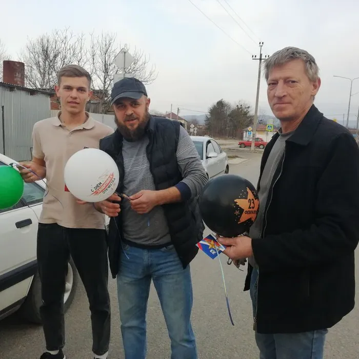 «Поздравляем всех мужчин» 