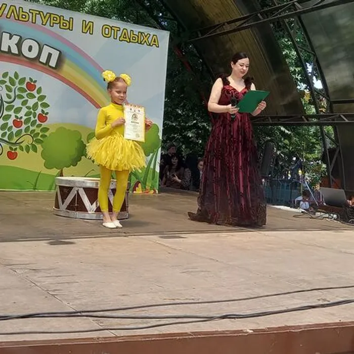 "Звёздочки Адыгеи"