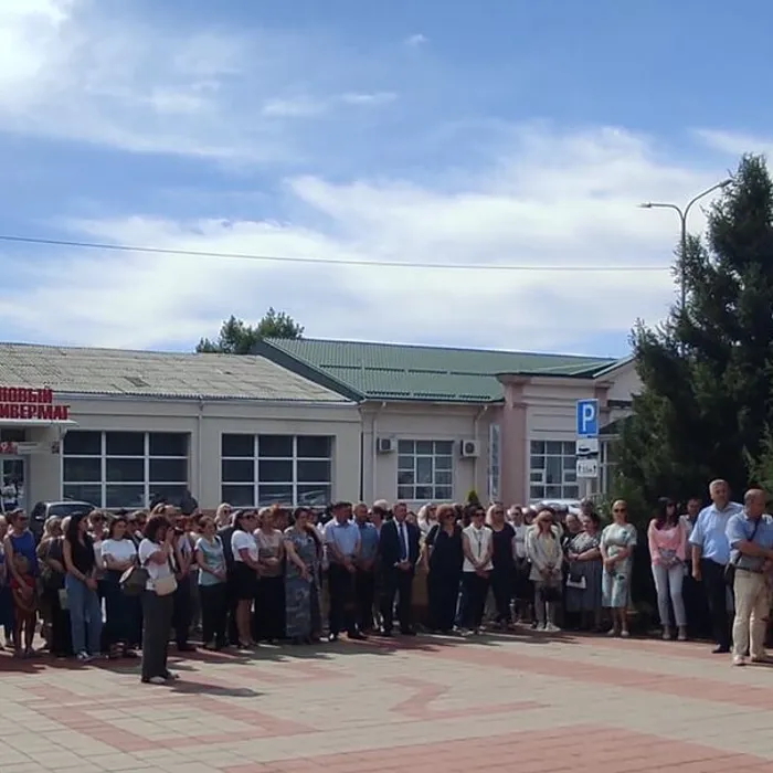 «Будем помнить»