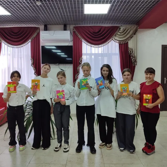 «Открытка для дорогих и любимых»