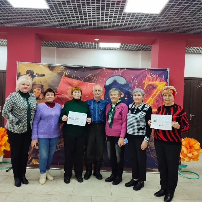 «Путешествие в Крым»