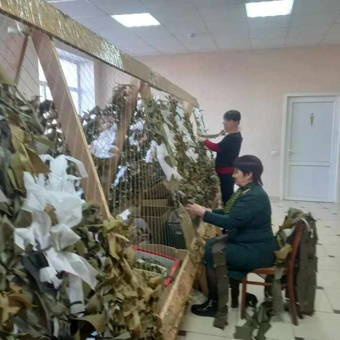 «Вместе мы - сила!»