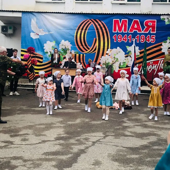 «Помним. Чтим. Гордимся»