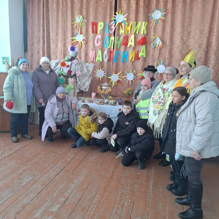 «Праздник солнца – Масленица"