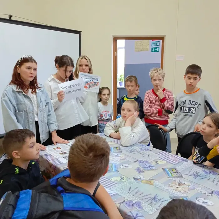 "Что нужно знать о терроризме"