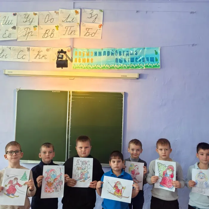 "День рождения Деда Мороза"