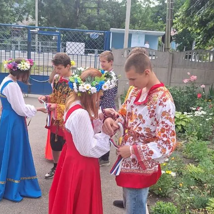 «Триколор»