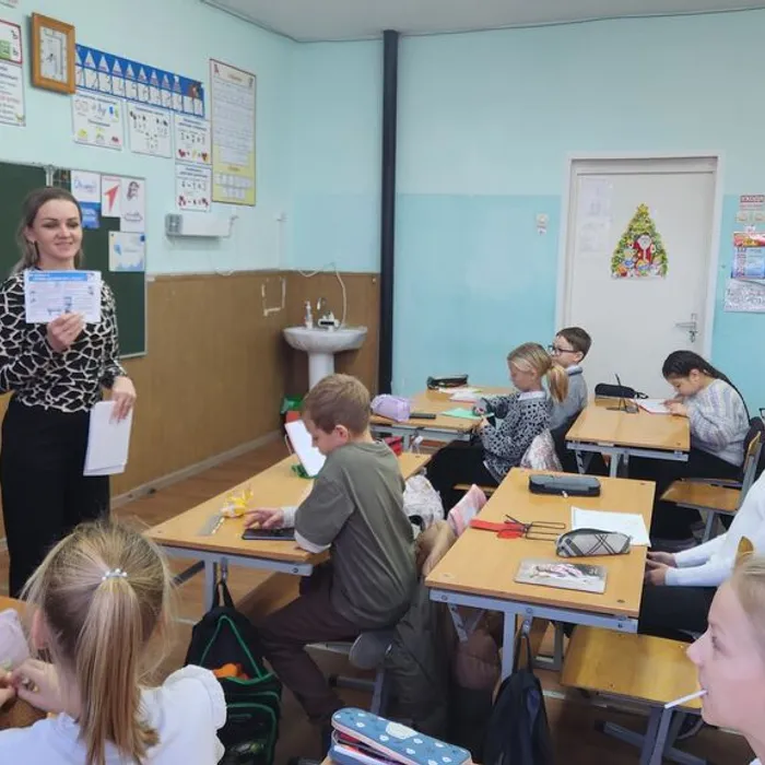 «Осторожно! Тонкий лёд!»