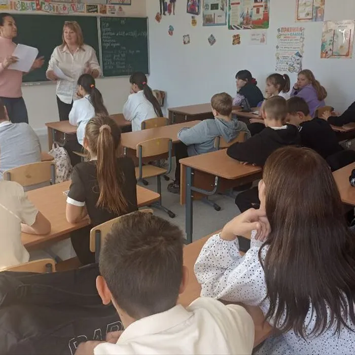 «День народного единства»