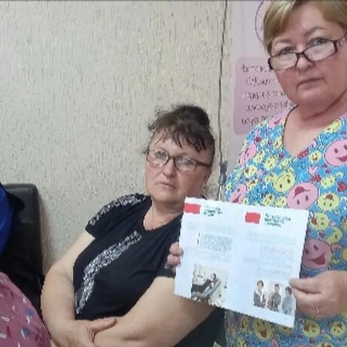 "Донорство крови – спасая жизни".