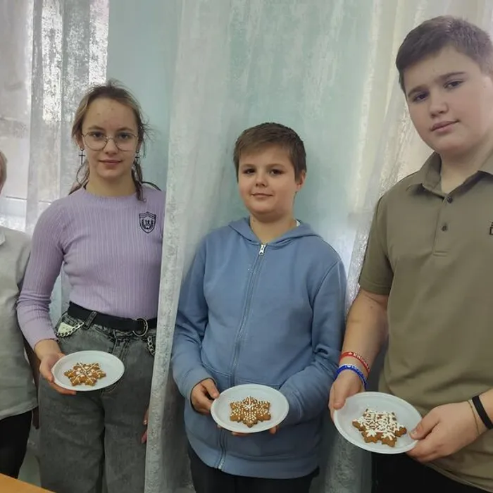 «Имбирные пряники» 