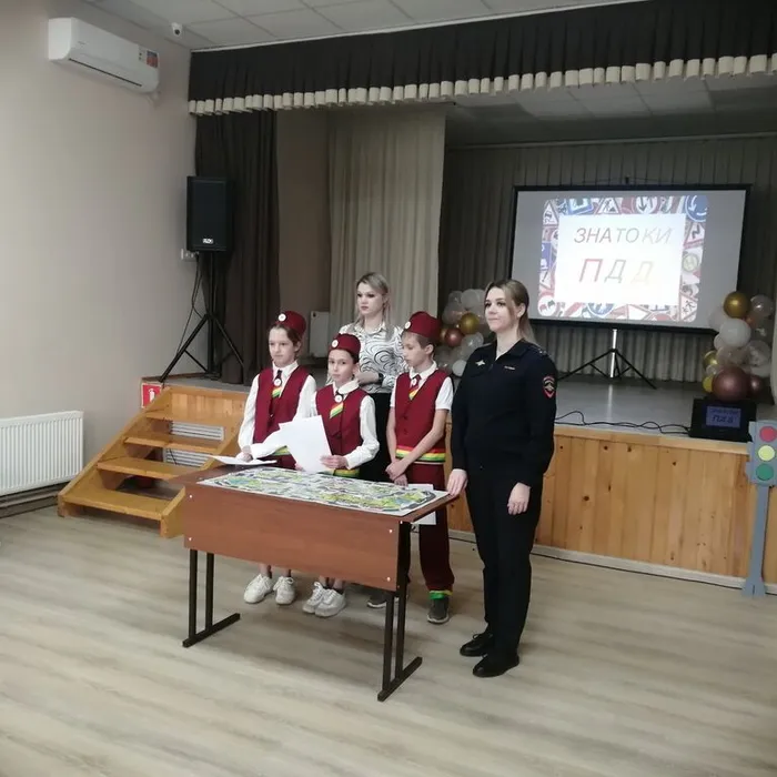 «Светофор»