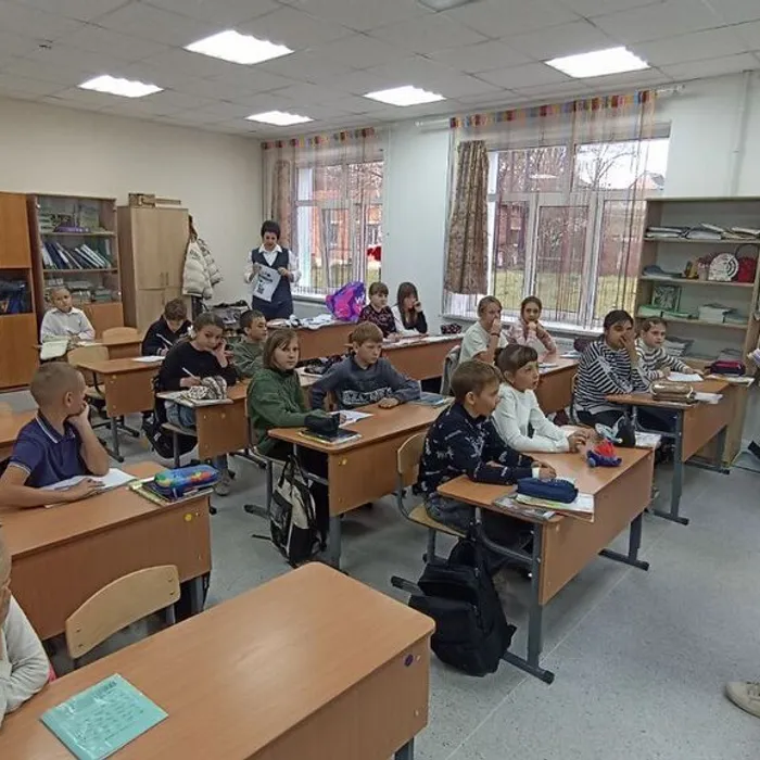«Экологическая проблема деятельности человека на земле»