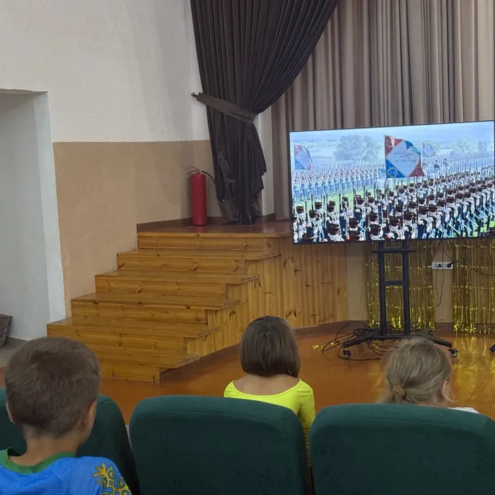 «Бородинская битва»