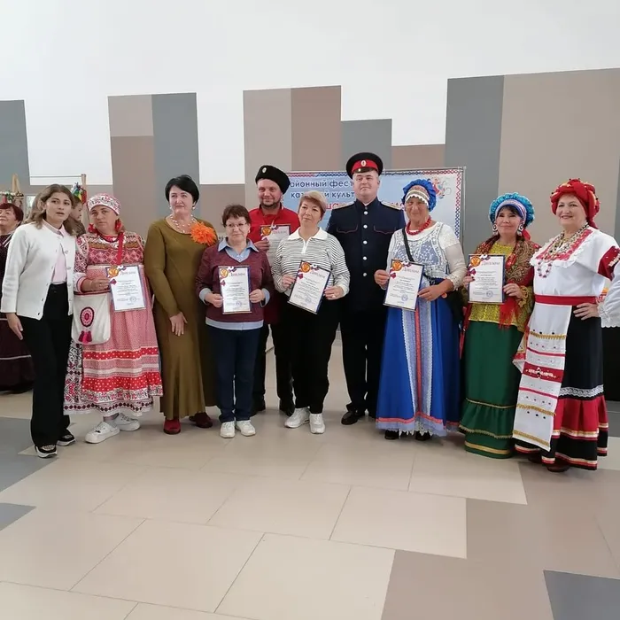 «Родные просторы»