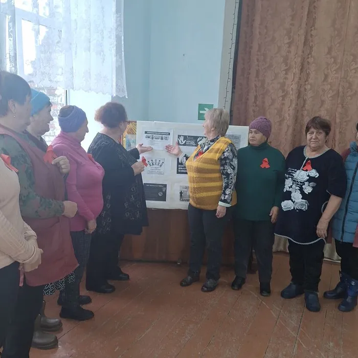 «Что я знаю про СПИД»
