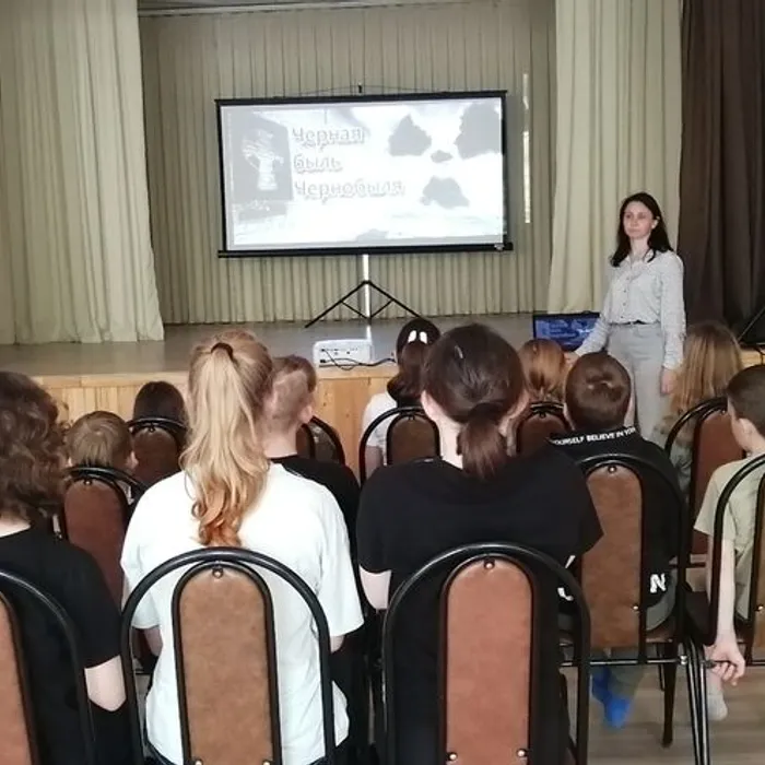 "Чёрная быль Чернобыля"
