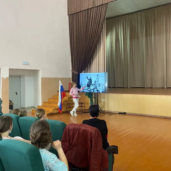 "Сталинградская битва"
