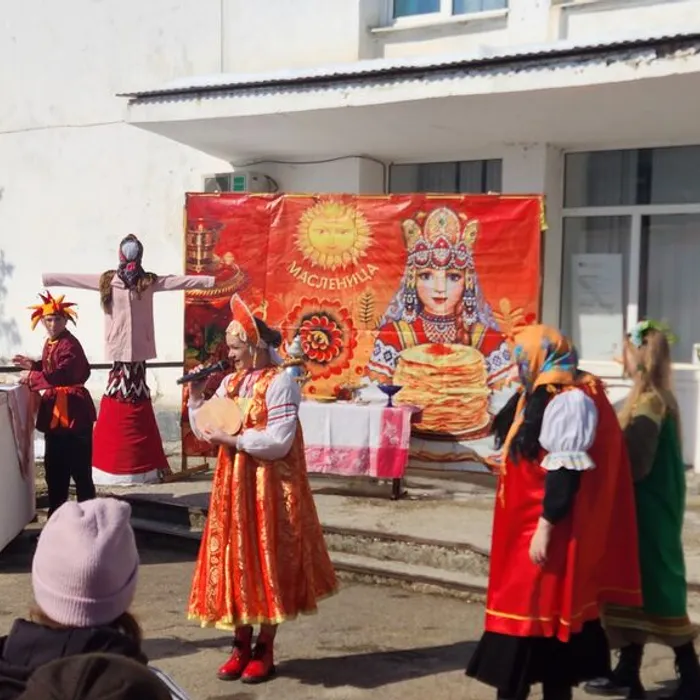«Широкая Масленица»
