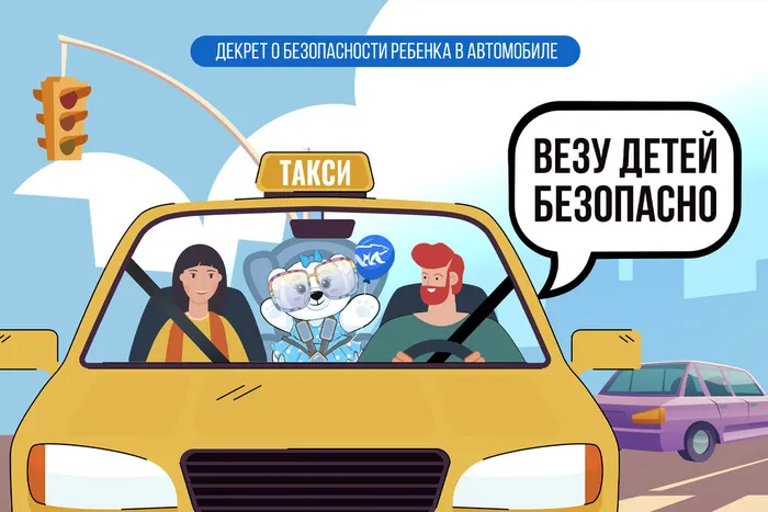 картинка_для_анонса_в_соцсетях (2)
