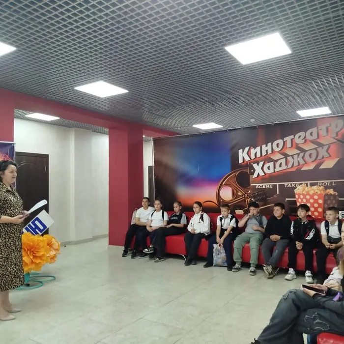 «Славянский мост через века»