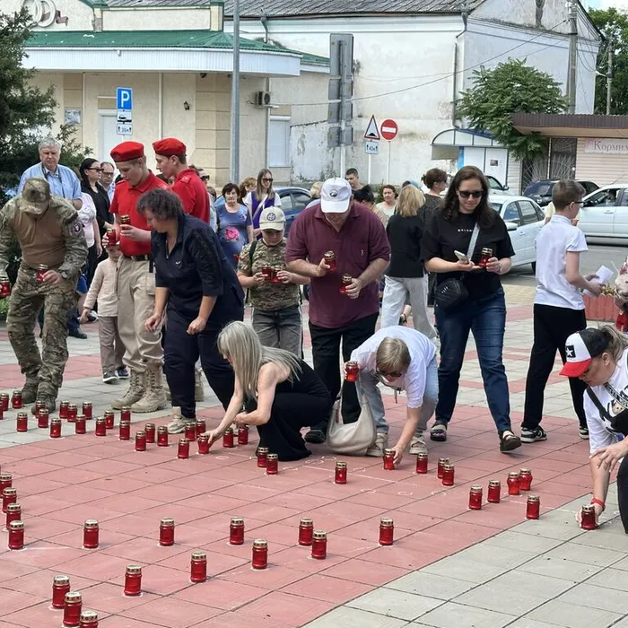 "Времен связующая нить".